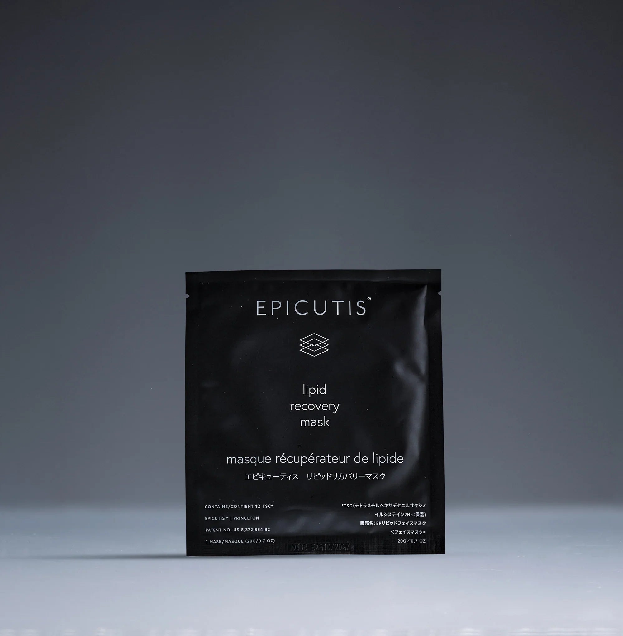 Lipid Recovery Mask for Face 5 ct