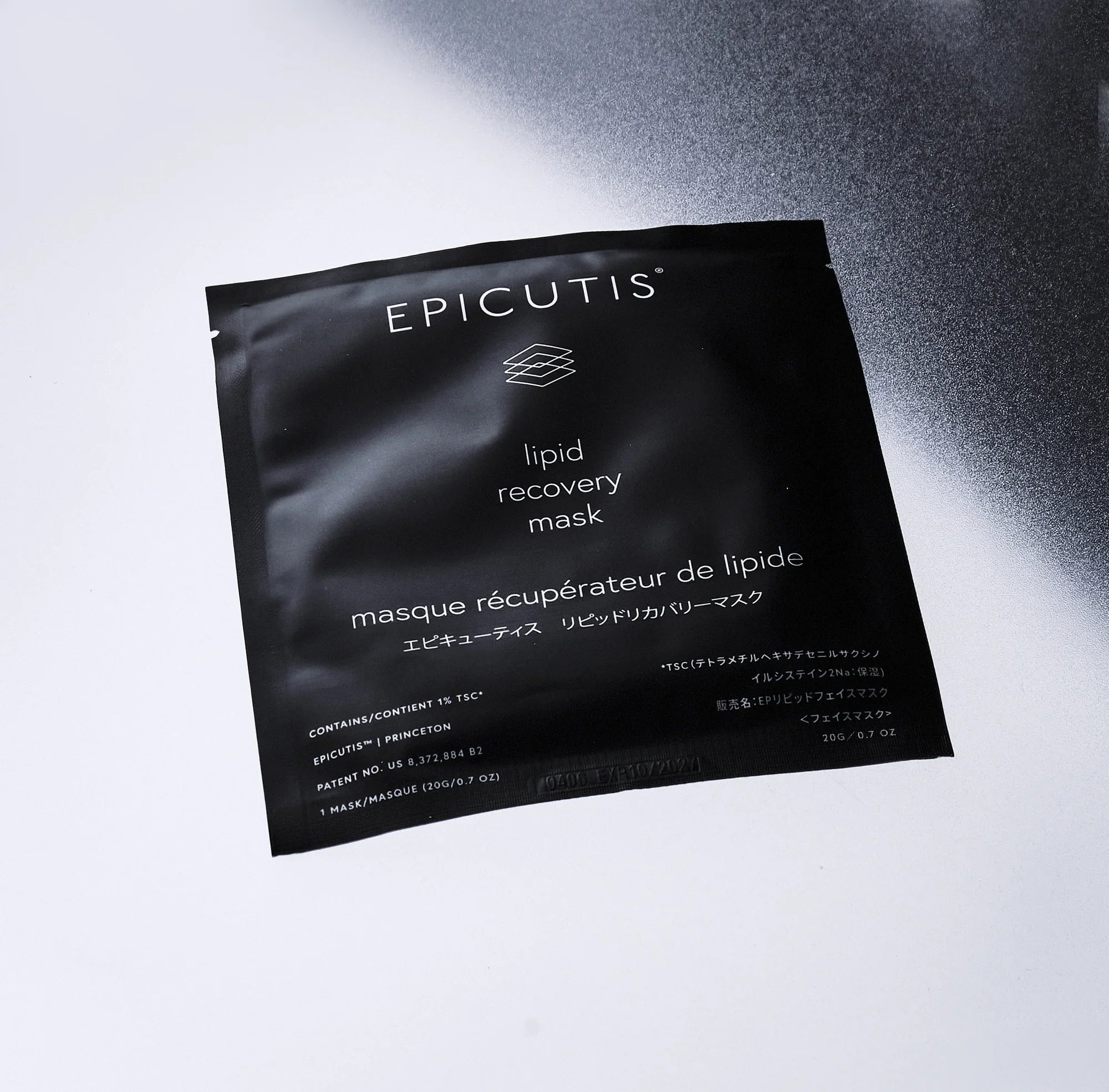 Lipid Recovery Mask for Face 5 ct