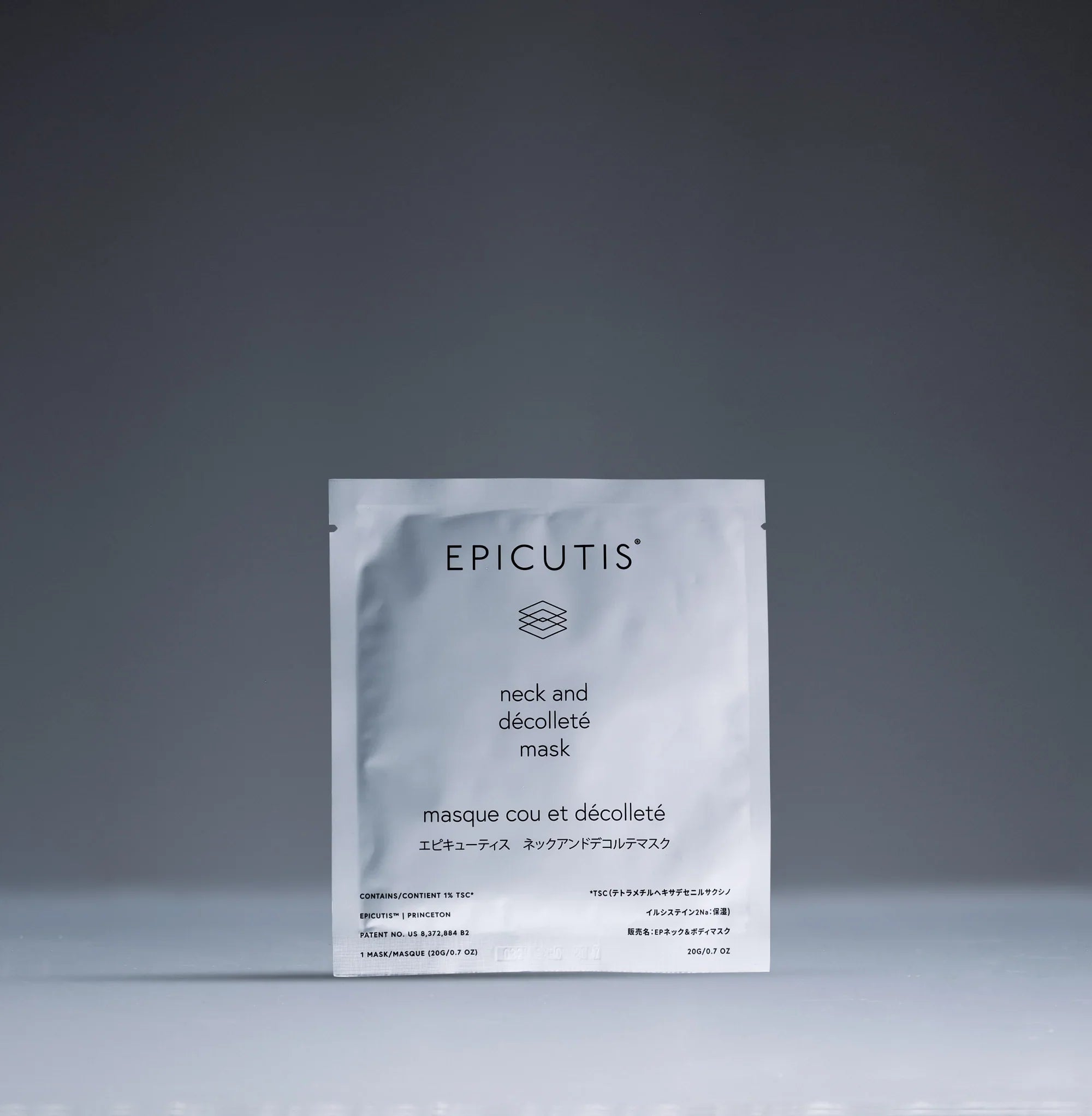 Lipid Recovery Mask for Neck and Decollete 5 ct