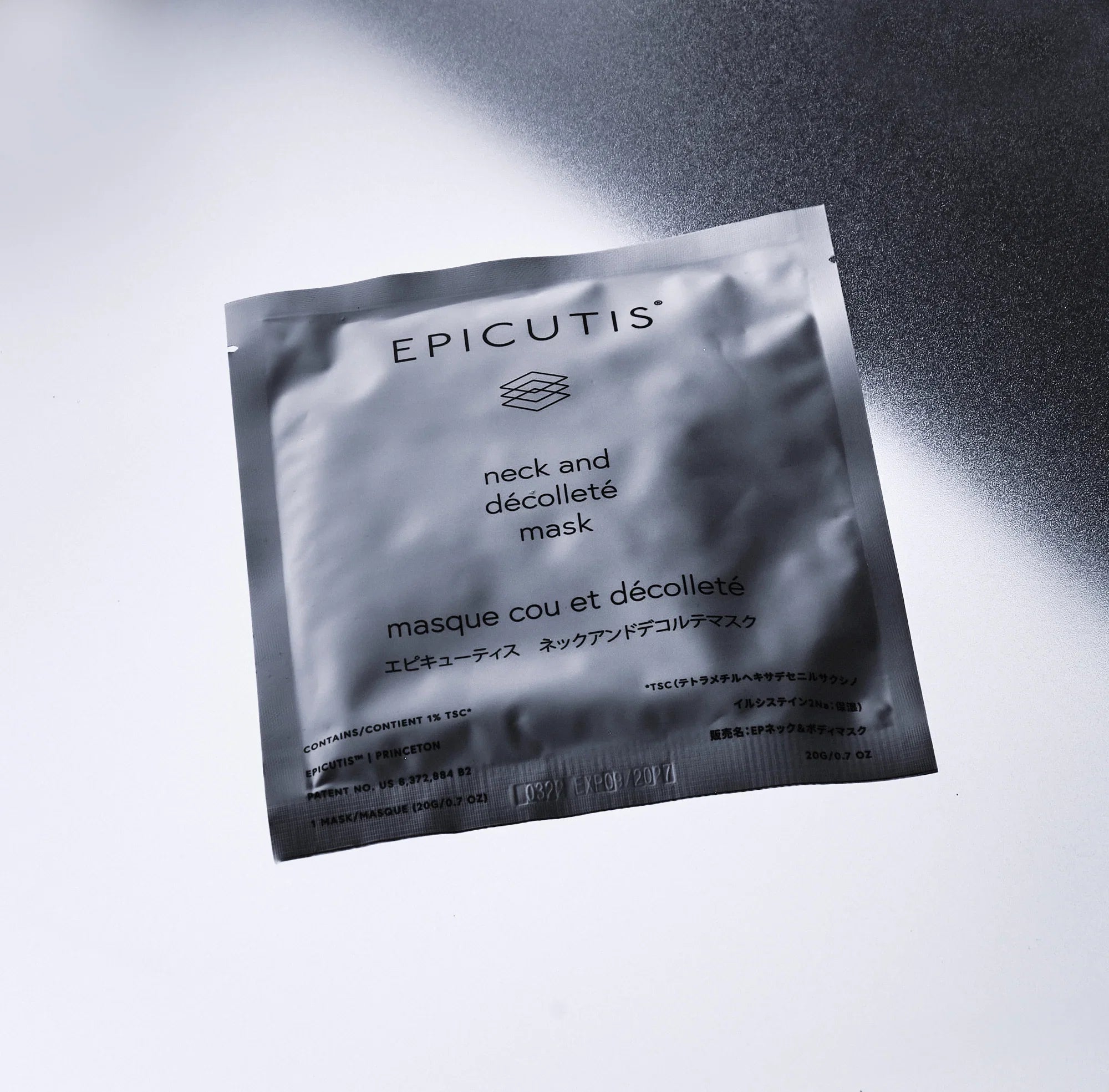 Lipid Recovery Mask for Neck and Decollete 5 ct