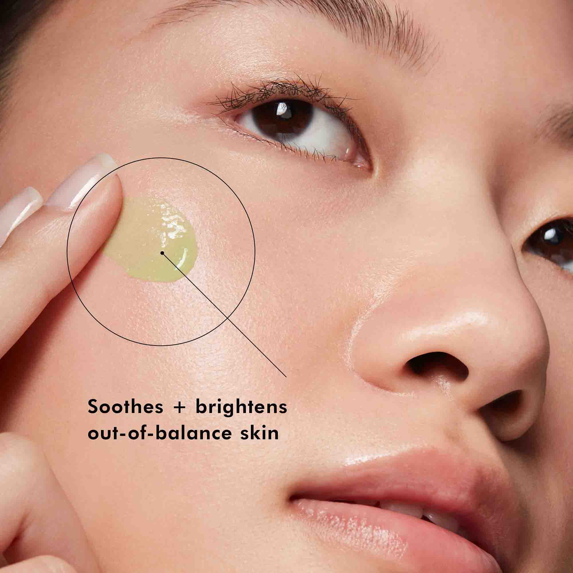 Phyto A+ Brightening Treatment Moisturizer 1 oz